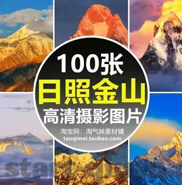 这个世界杯太tm6了-这个世界杯太tm6了